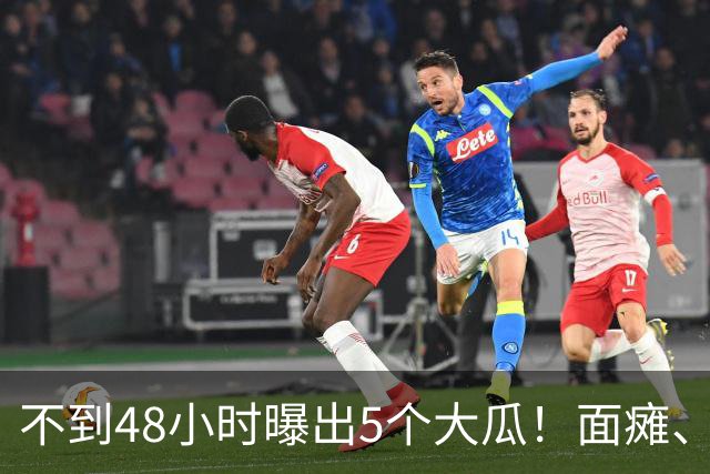 不到48小时曝出5个大瓜！面瘫、产子、冻结上亿，马伊琍令人意外